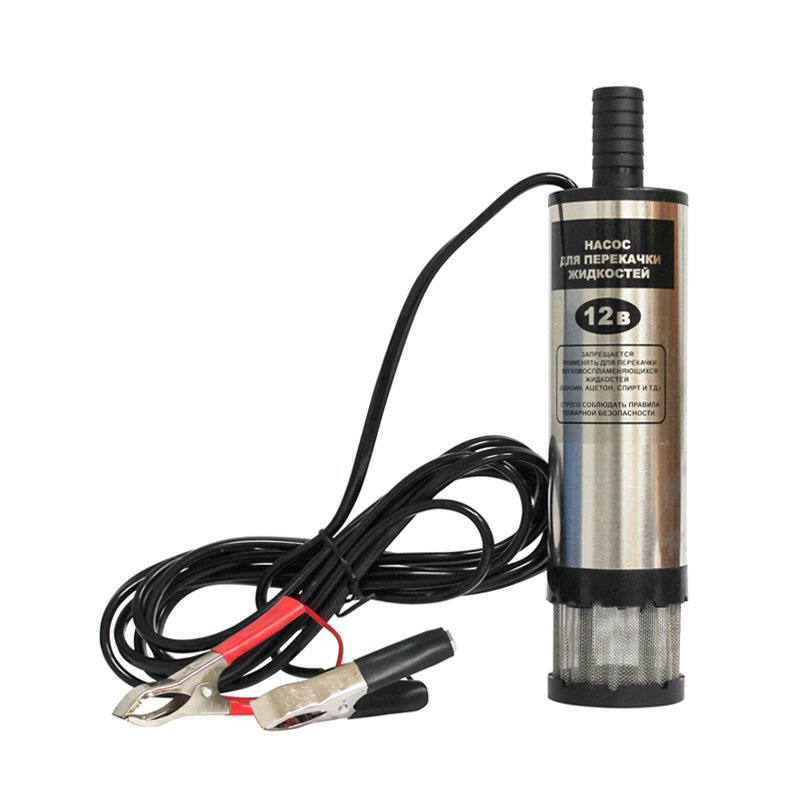Pompa extragere combustibil 12V